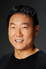 Foto de Jin Yamanoi