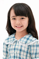picture of actor Halo Asada