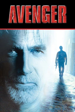 poster of movie El Vengador (Avenger)