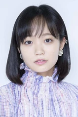 Foto de Ryo Sato
