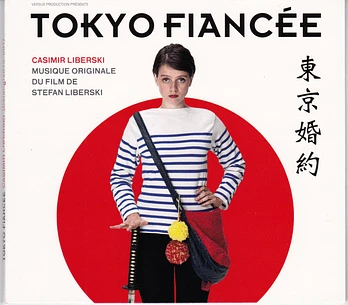 Carátula de la banda de sonido de Romance en Tokio