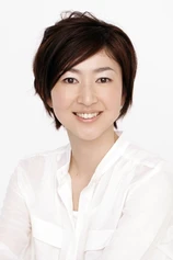 Foto de Kaori Yamaguchi
