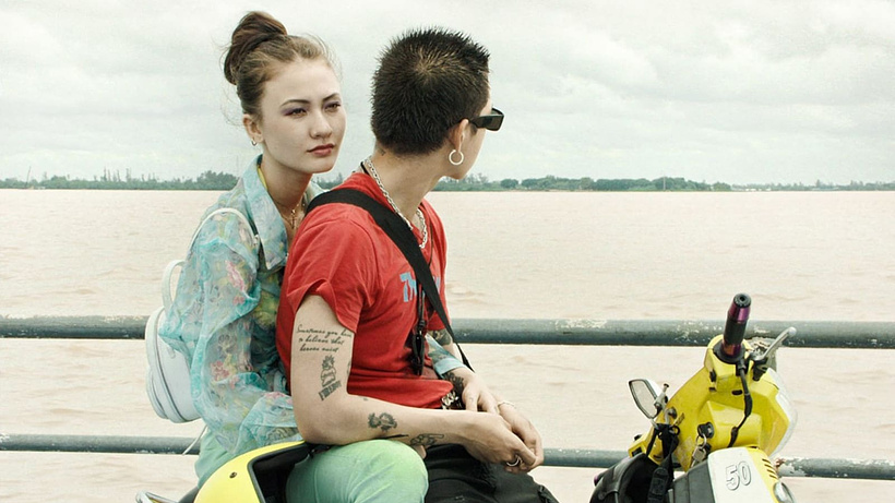 Imagen de Mekong 2030