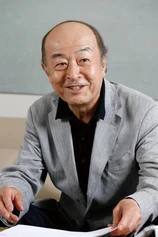 Foto de Shinichiro Ikebe