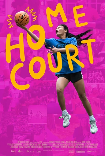 Poster de Home Court