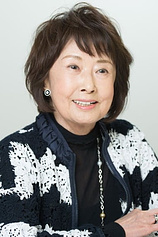 photo of person Kazuko Yoshiyuki