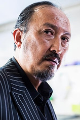 picture of actor Manzô Shinra