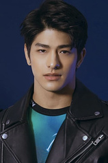 picture of actor Luke Ishikawa Plowden