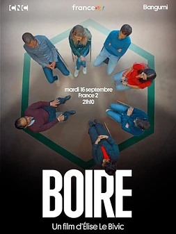 Boire