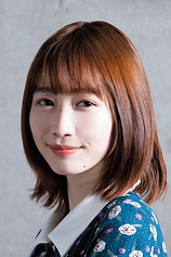 Foto de Natsumi Okamoto