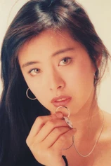 Foto de Joey Wang