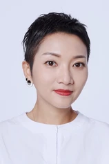 Foto de Yanhong Sheng