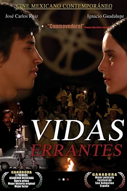 Vidas errantes