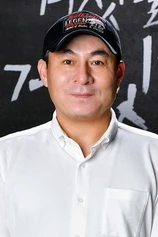Foto de Kim Jeong-kwon