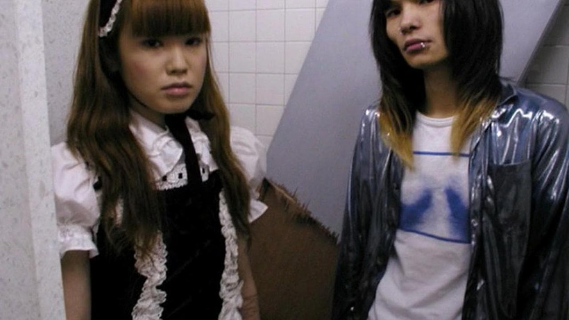 Imagen de Peep 'TV' Show