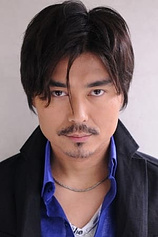 photo of person Yukiyoshi Ozawa