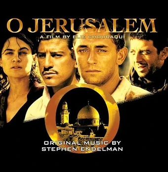Carátula de la banda de sonido de Oh, Jerusalén