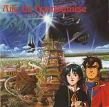 Carátula de la banda de sonido de Wings of Honneamise: Royal Space Force