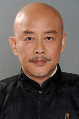 picture of actor To Yin-Gor
