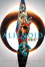 poster of movie Alienoid