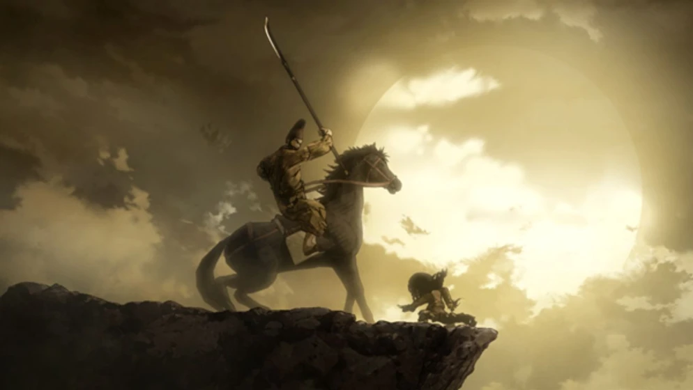 Imagen de asura
