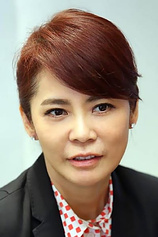 photo of person Angie Chai