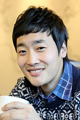 picture of actor Ryoo Je-seung