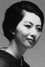 photo of person Akiko Koyama