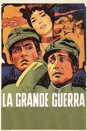 Poster de La Gran Guerra