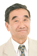picture of actor Ryûji Saikachi