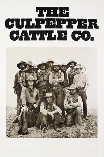 Poster de Coraje, Sudor y Pólvora