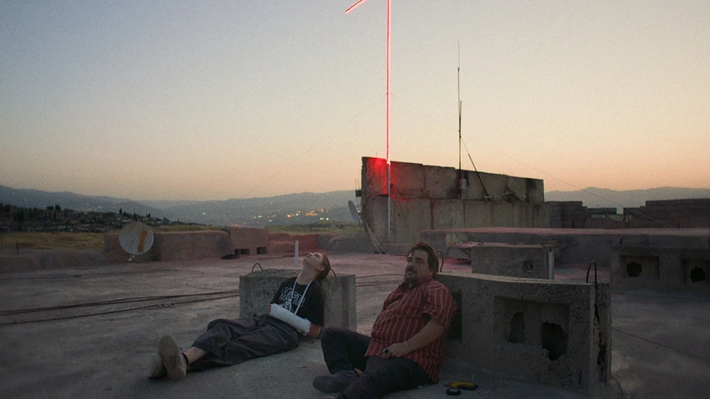 Imagen de holy-electricity