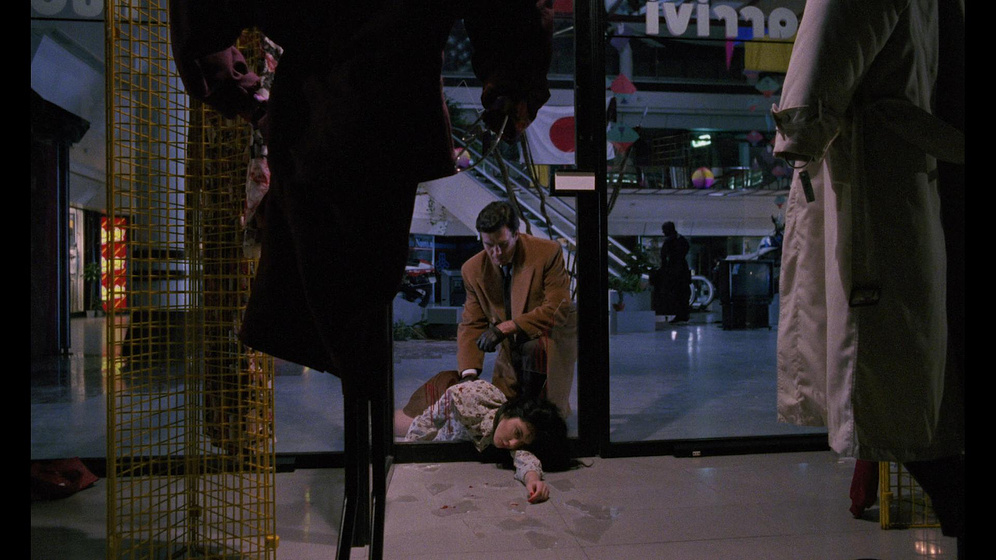 Imagen de eyewitness-1990