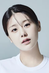 Foto de Hwang Se-in