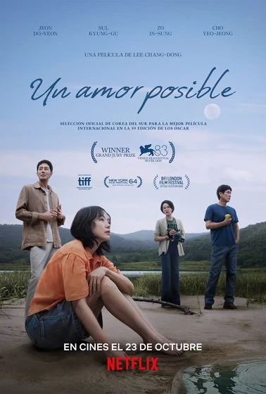 Imagen de un-amor-posible (Cartel español)