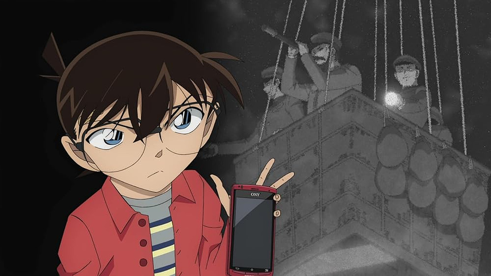 Imagen de detective-conan-the-million-dollar-pentagram