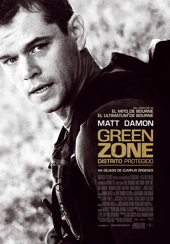 Poster de Green Zone. Distrito Protegido