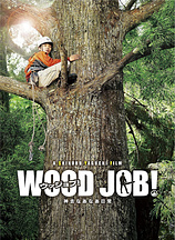 poster of movie Wood Job!