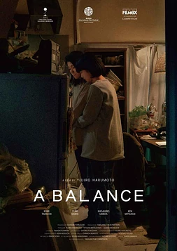 A Balance
