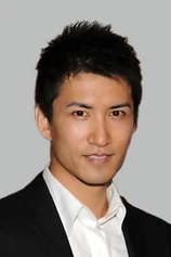 Foto de Chi Cao
