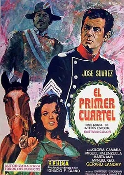 El Primer Cuartel