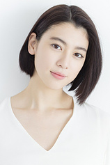 picture of actor Ayaka Miyoshi