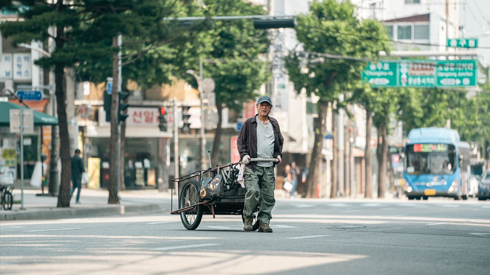 Park Keun-hyong en People and Meat