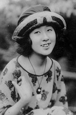 Foto de Yaeko Mizutani