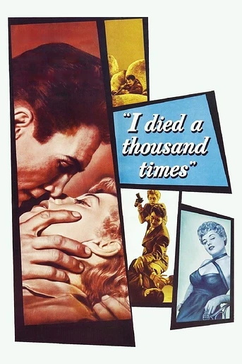 Poster de He Muerto Miles de Veces