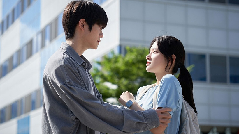 Imagen de You Will Die in 6 hours