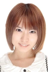 Foto de Kei Shindou