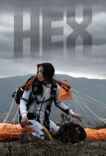 Poster de Hex