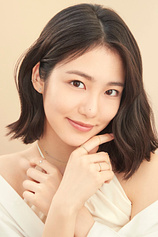 picture of actor Shin Ye-eun
