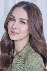 Foto de Marian Rivera